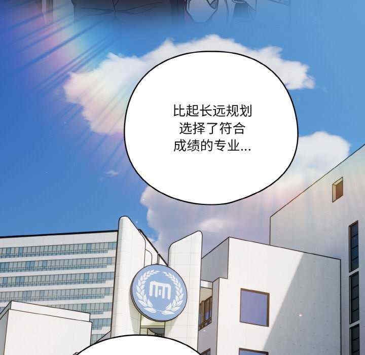第46张