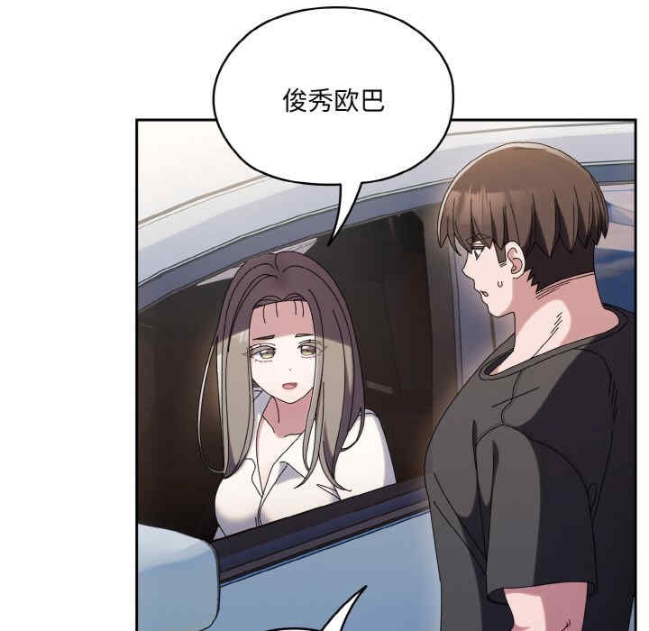 第147张