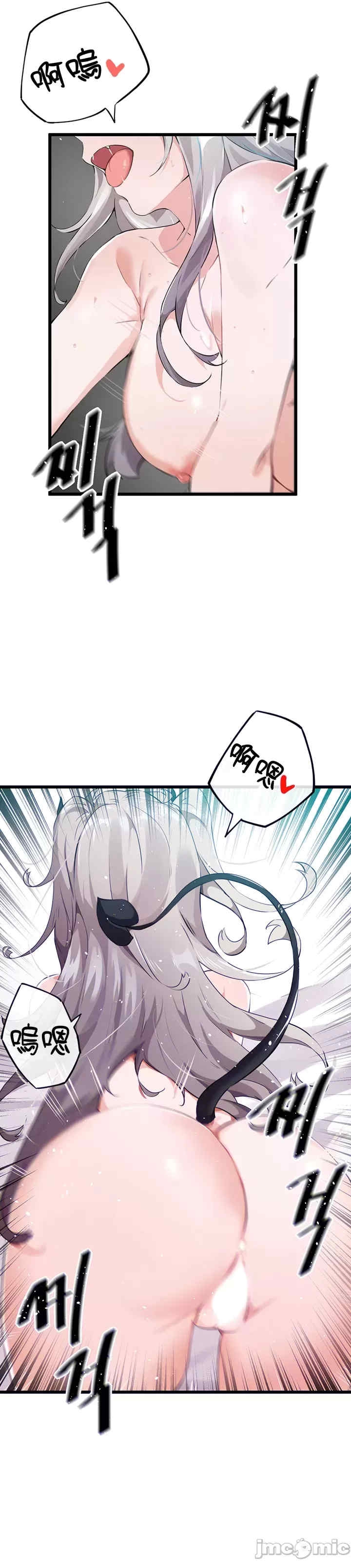 第5张