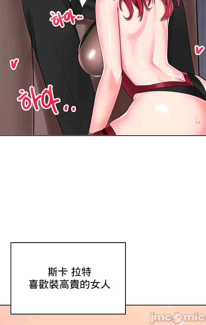 第26张