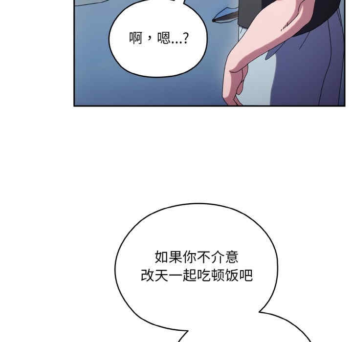 第149张