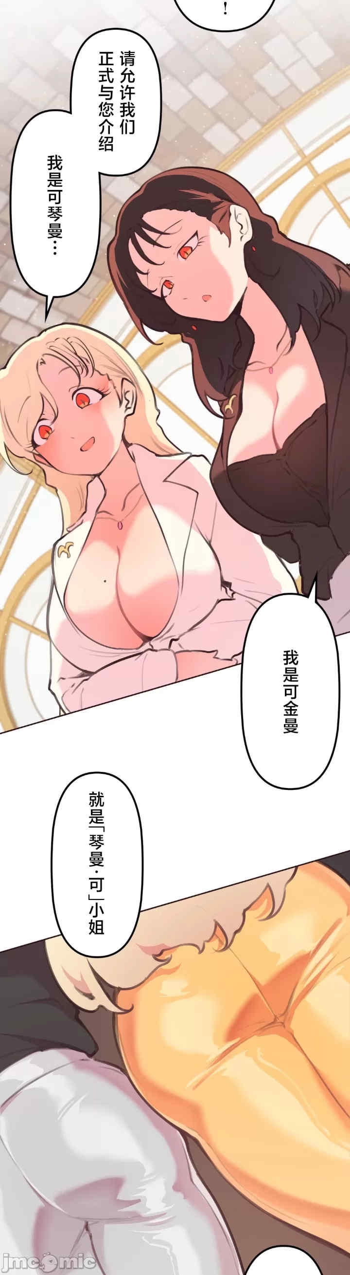 第19张