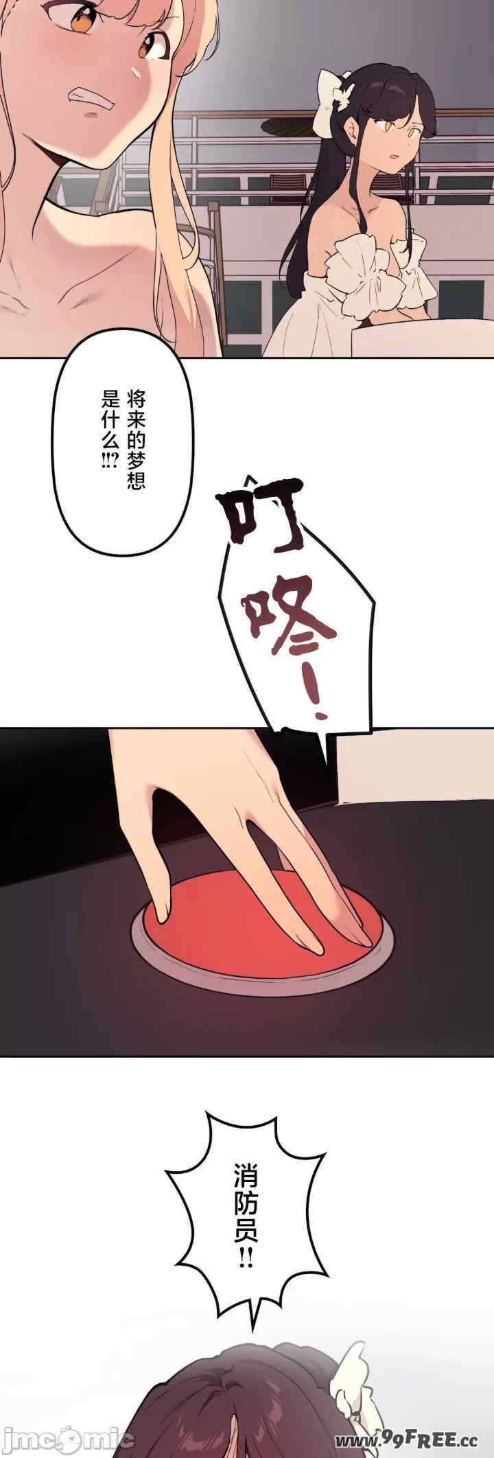第17张