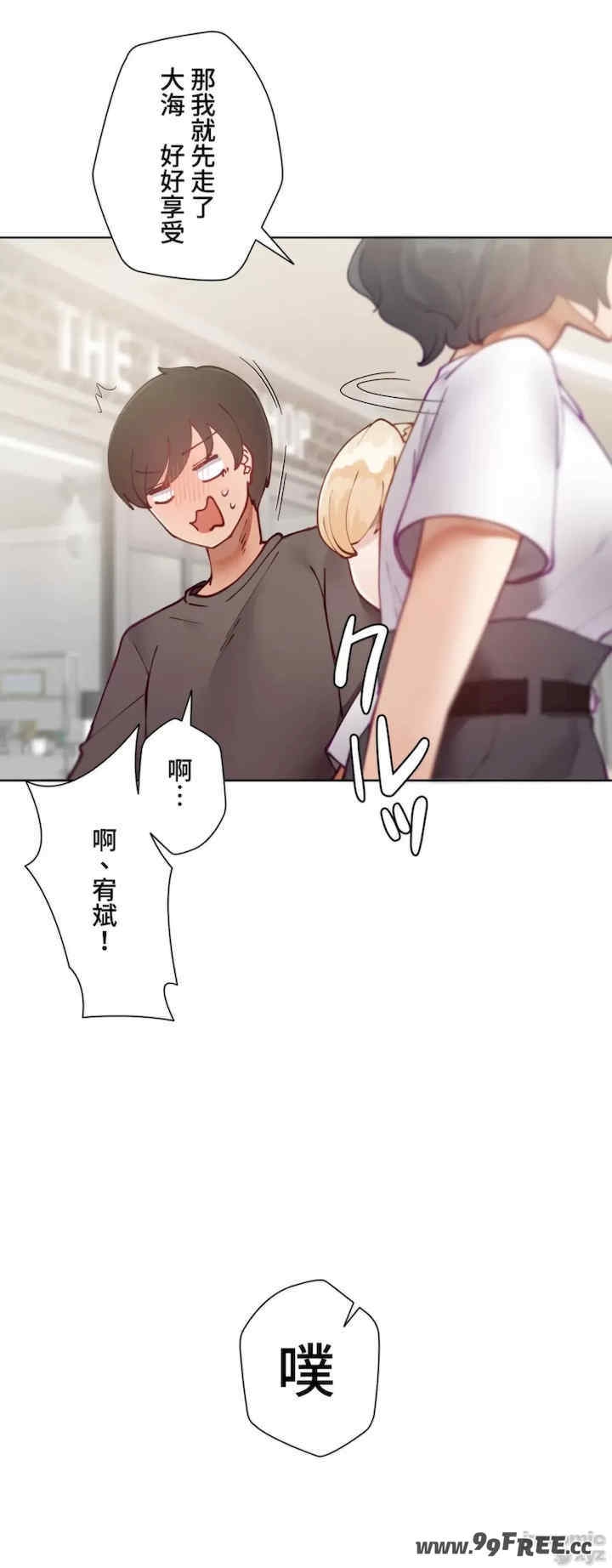 第20张