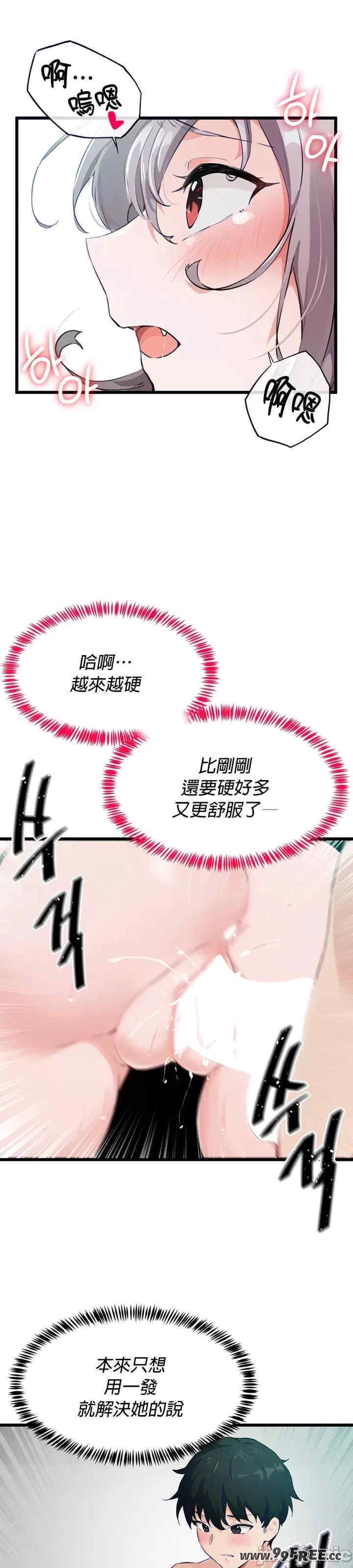 第6张