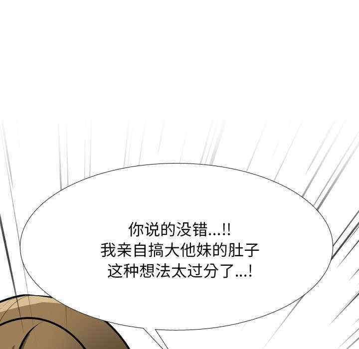 第154张