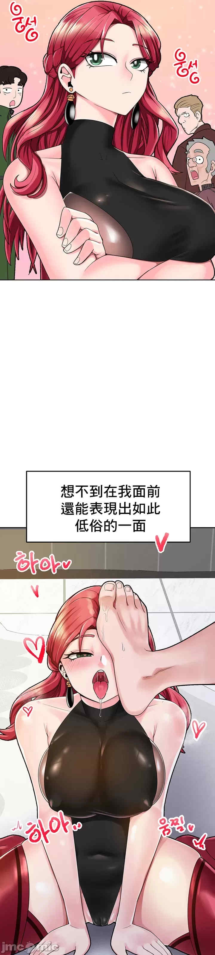 第27张