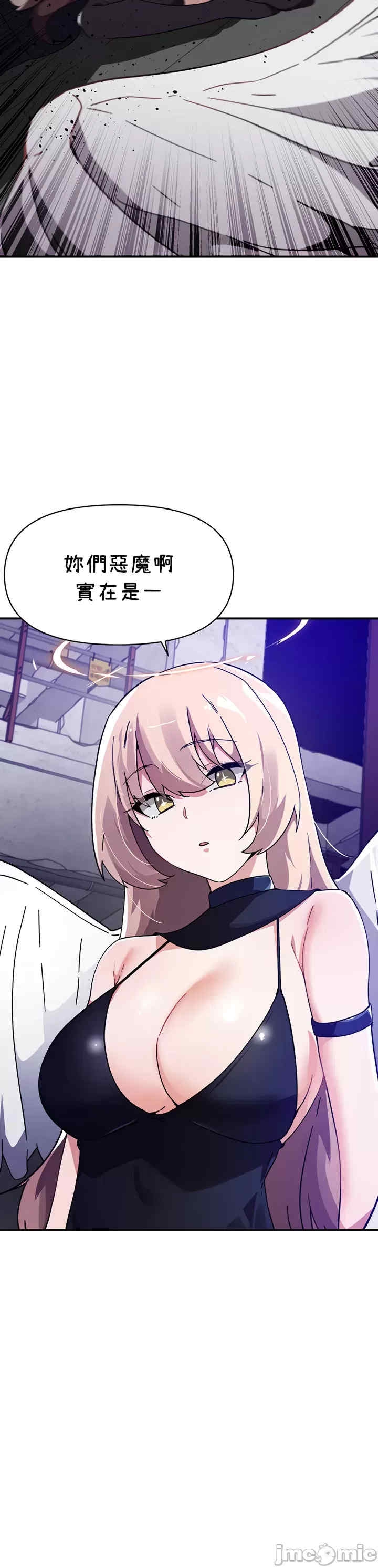 第21张