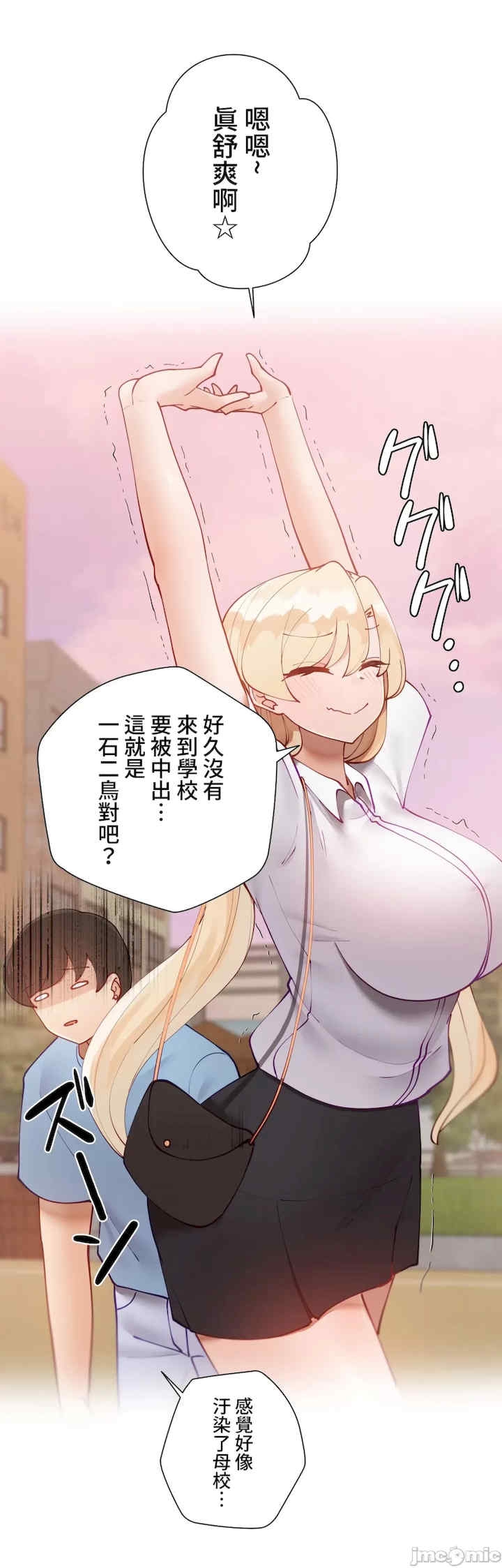 第31张