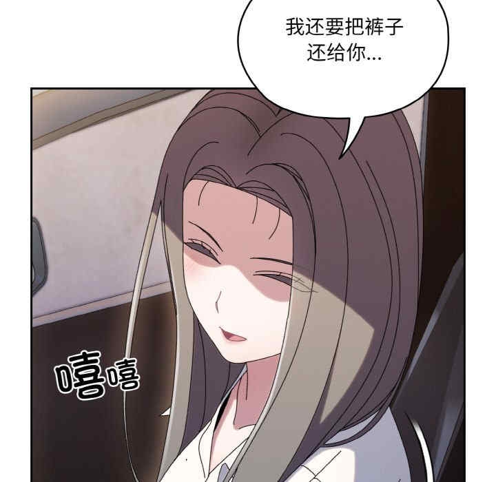 第150张