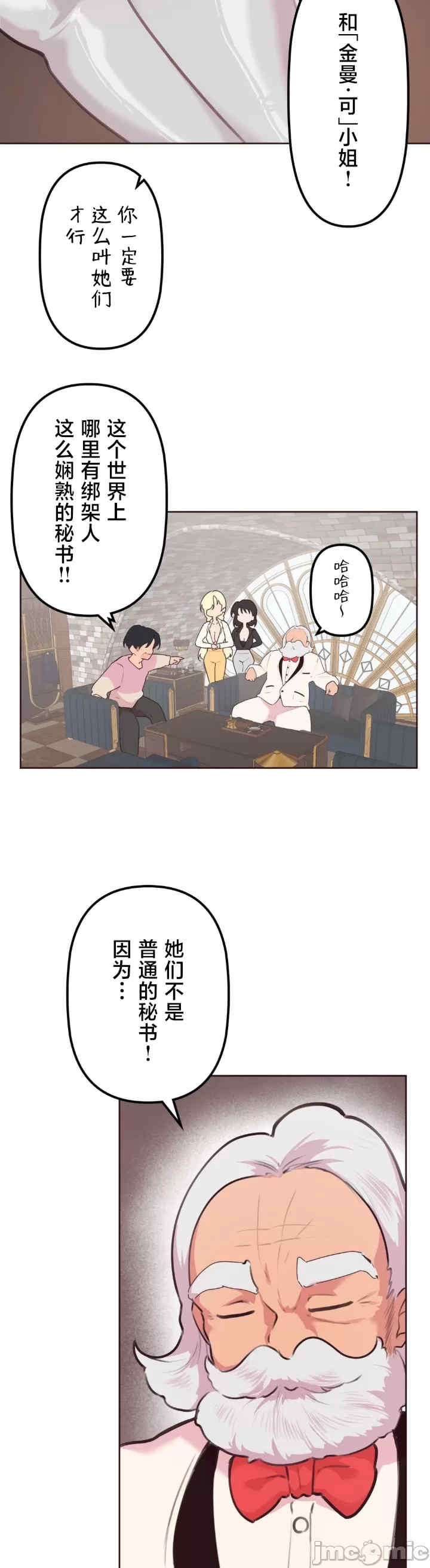 第20张
