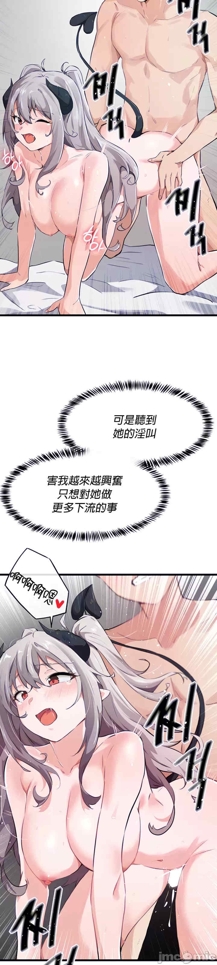 第7张
