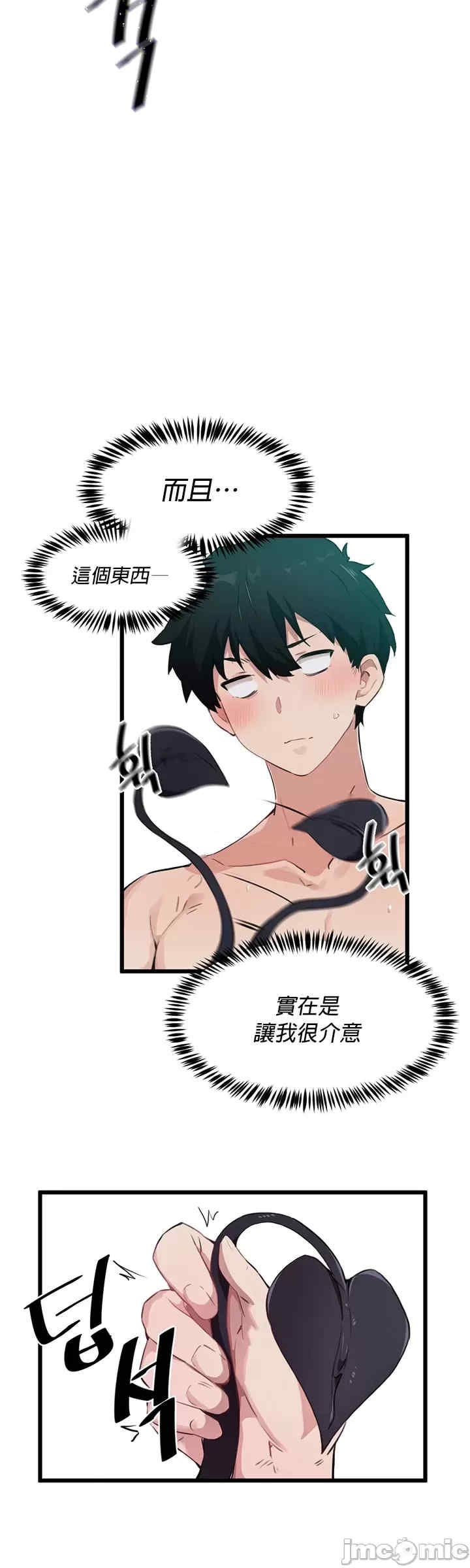 第8张