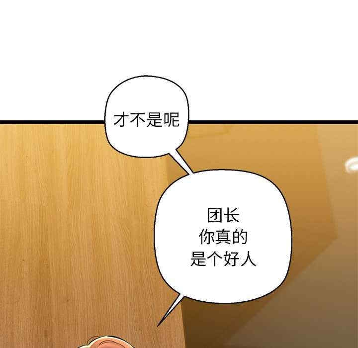 第115张