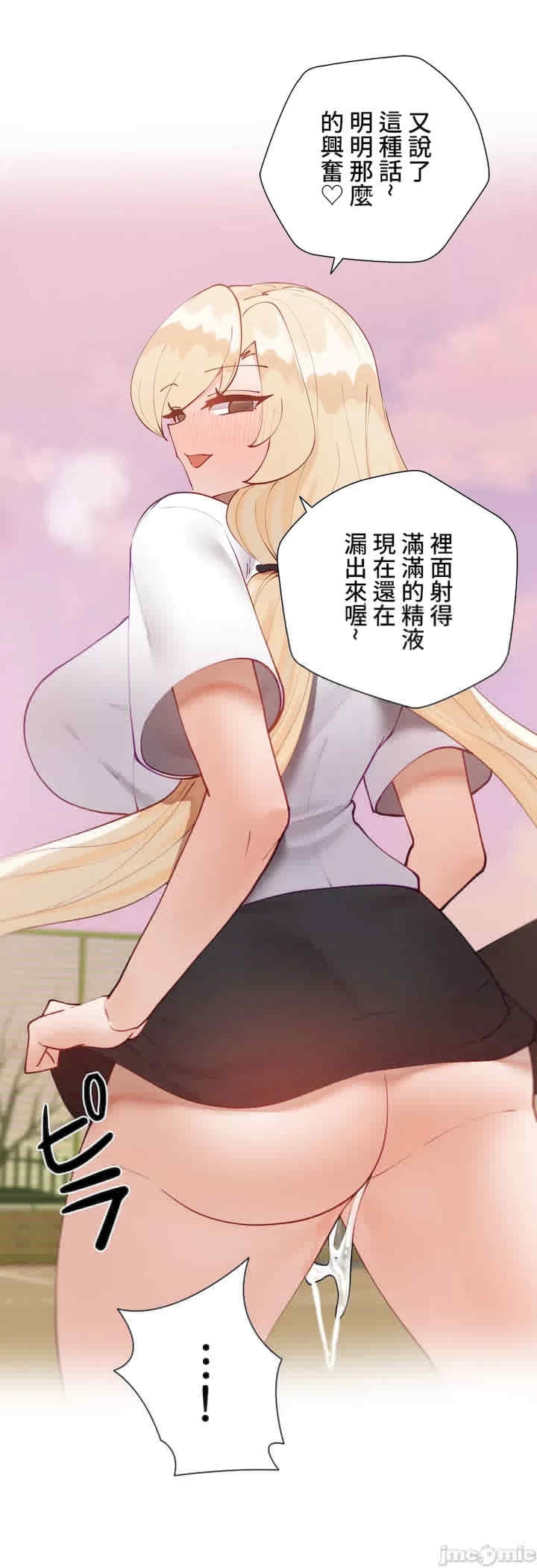 第32张