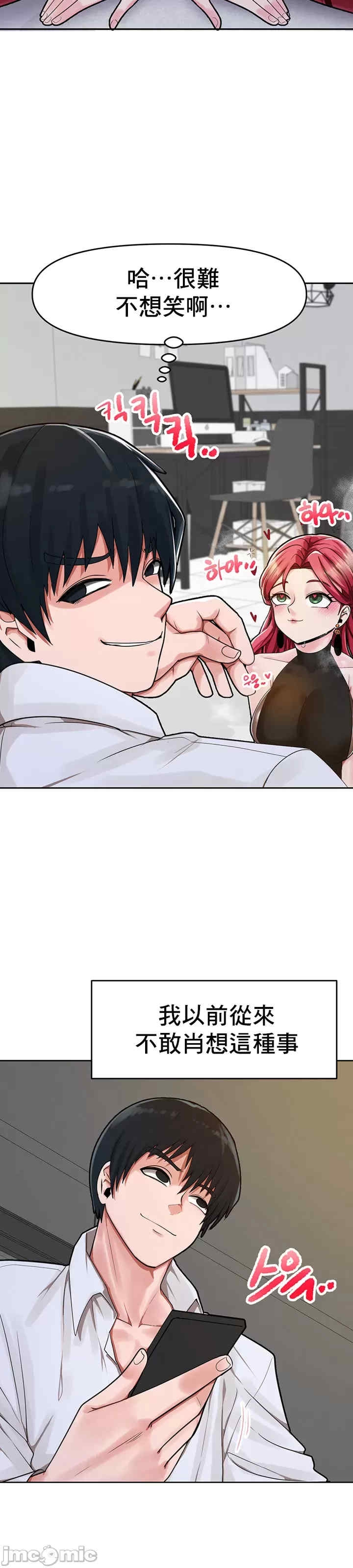 第28张