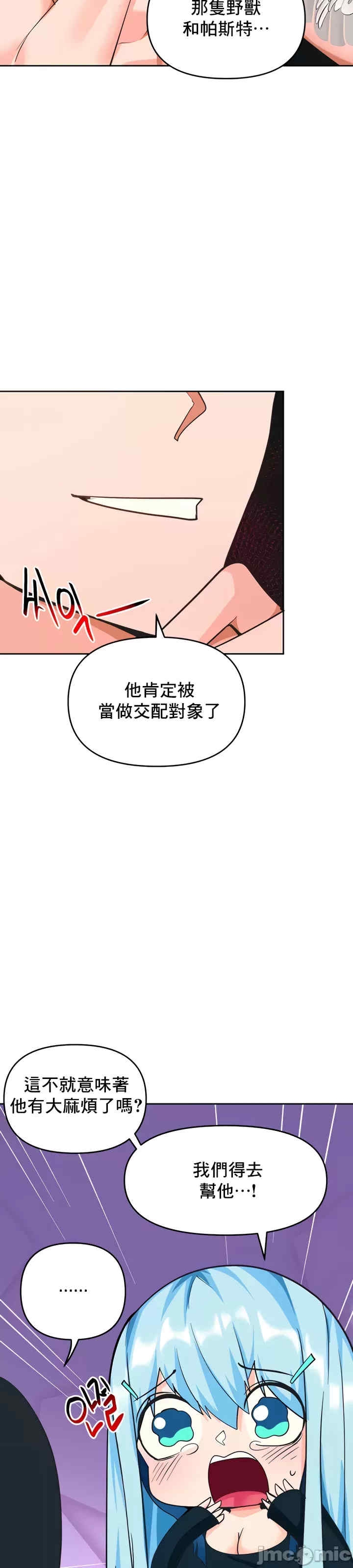 第40张