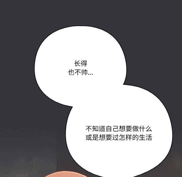 第51张