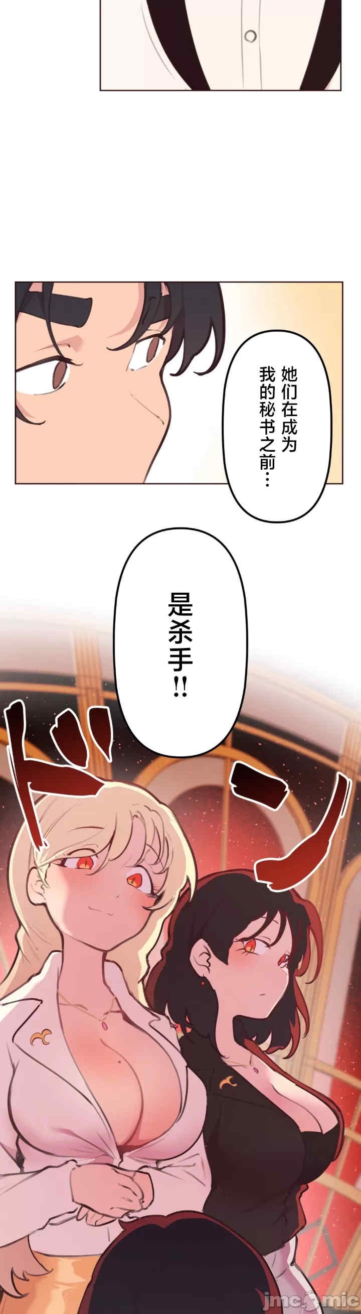 第21张