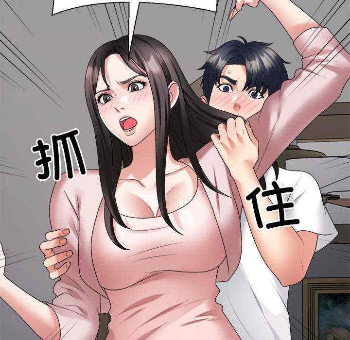 第33张