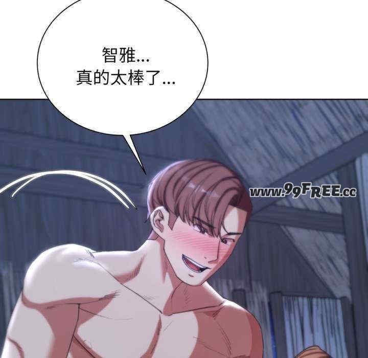 第142张