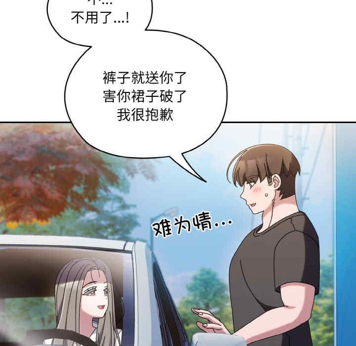 第154张