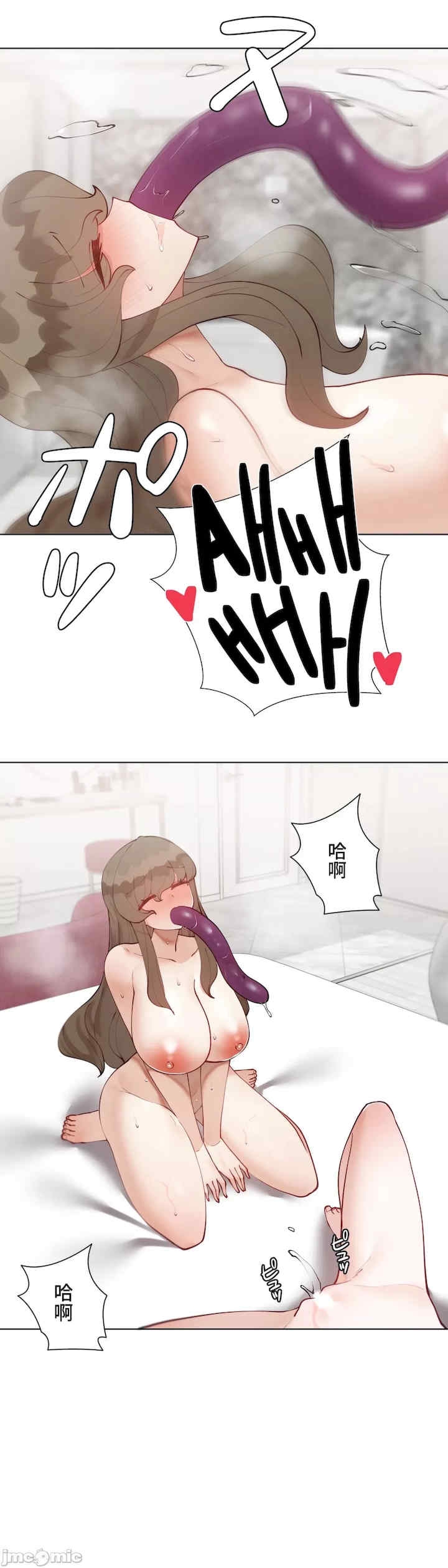 第28张