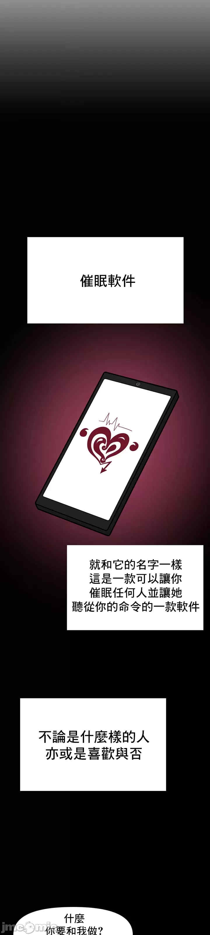 第30张