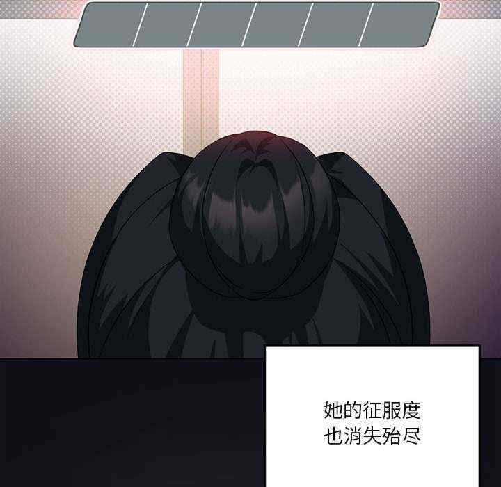 第43张