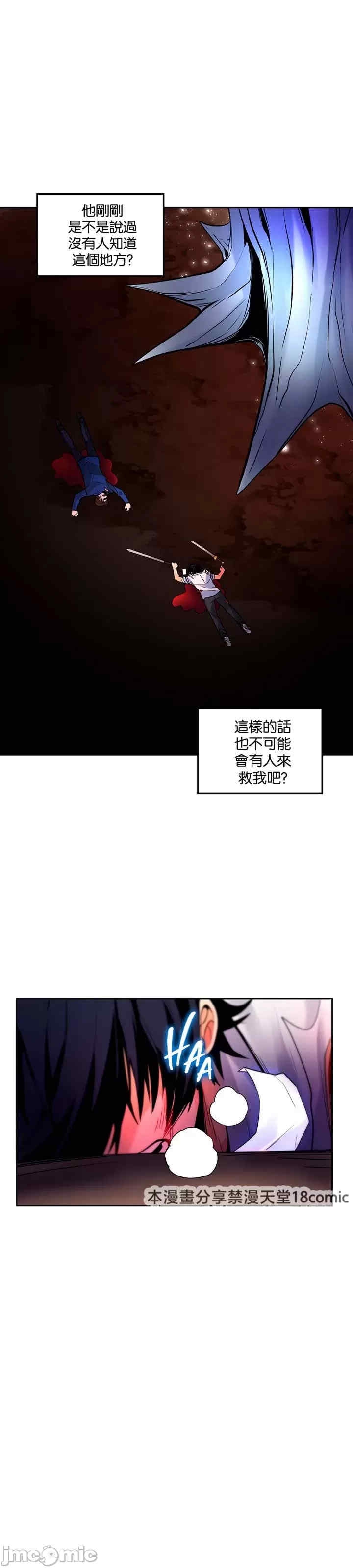 第33张