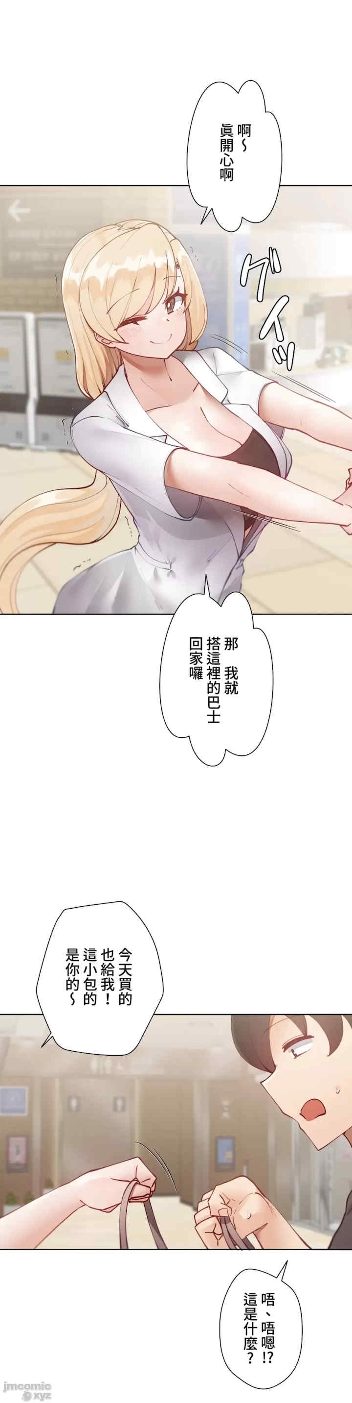 第23张