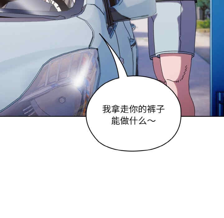 第157张