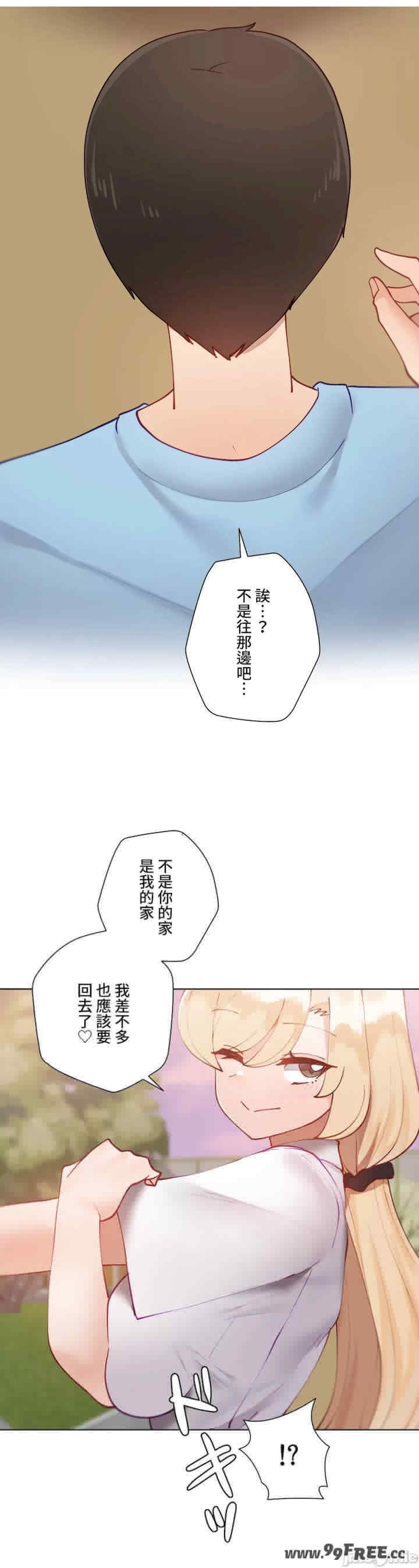 第34张