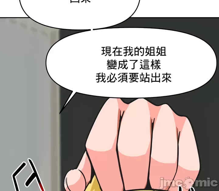 第42张