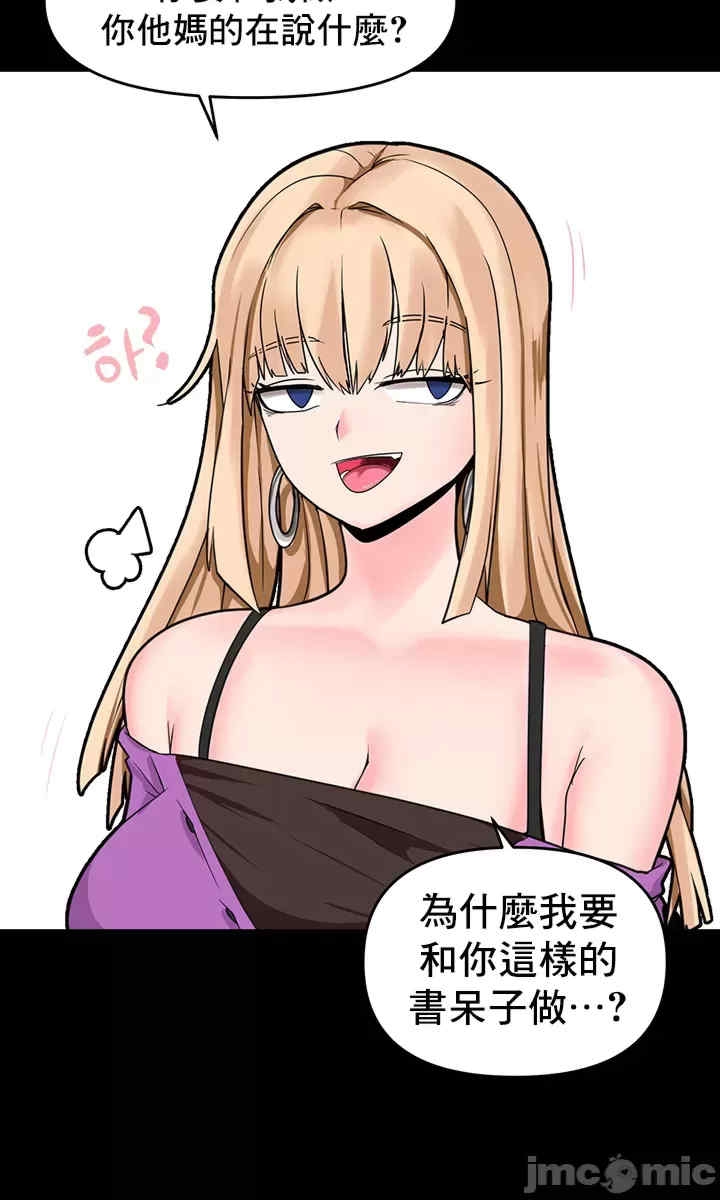 第31张