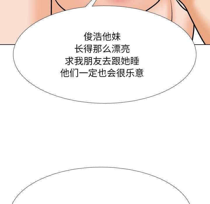 第2张
