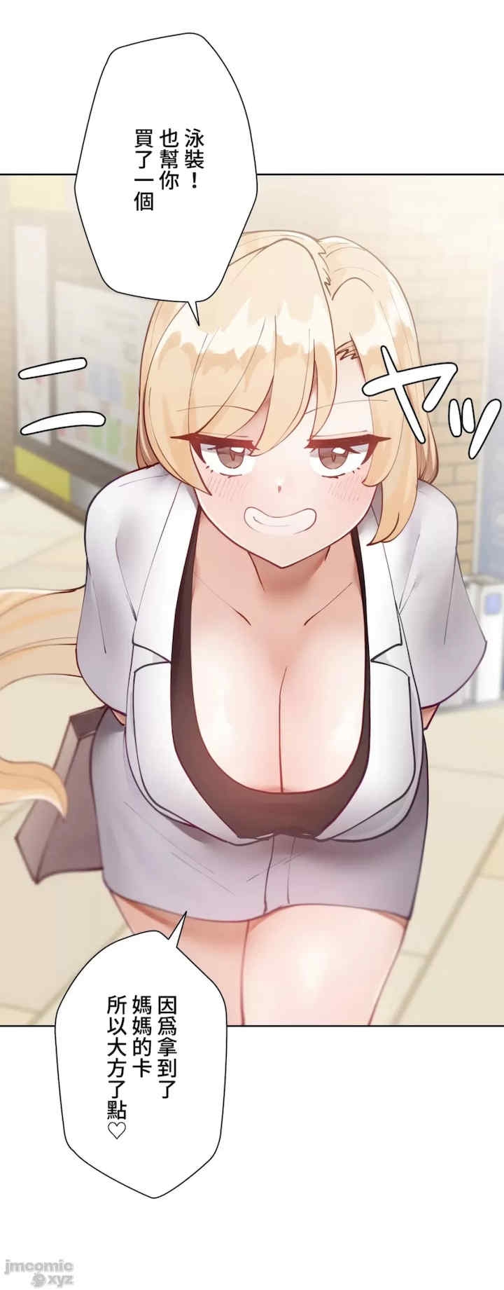 第24张