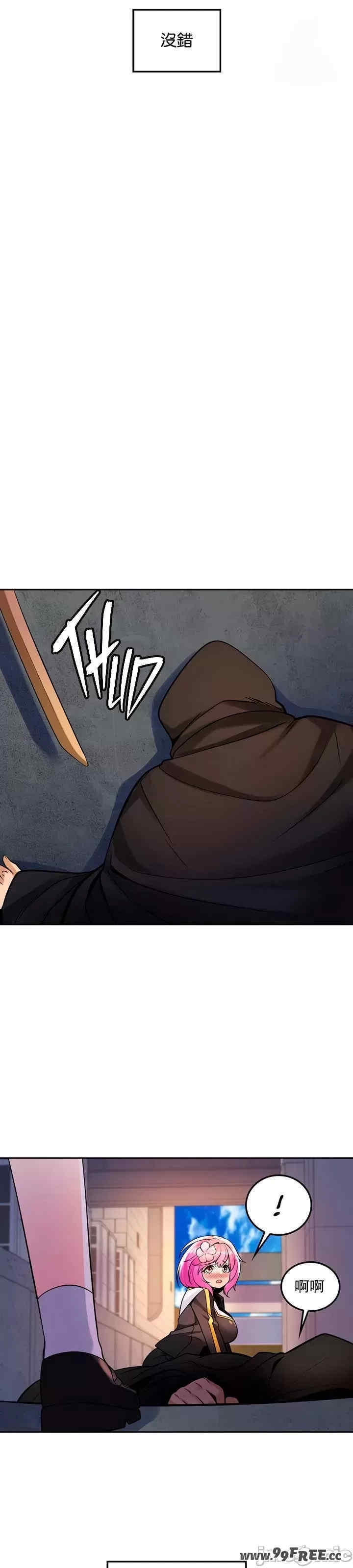 第34张