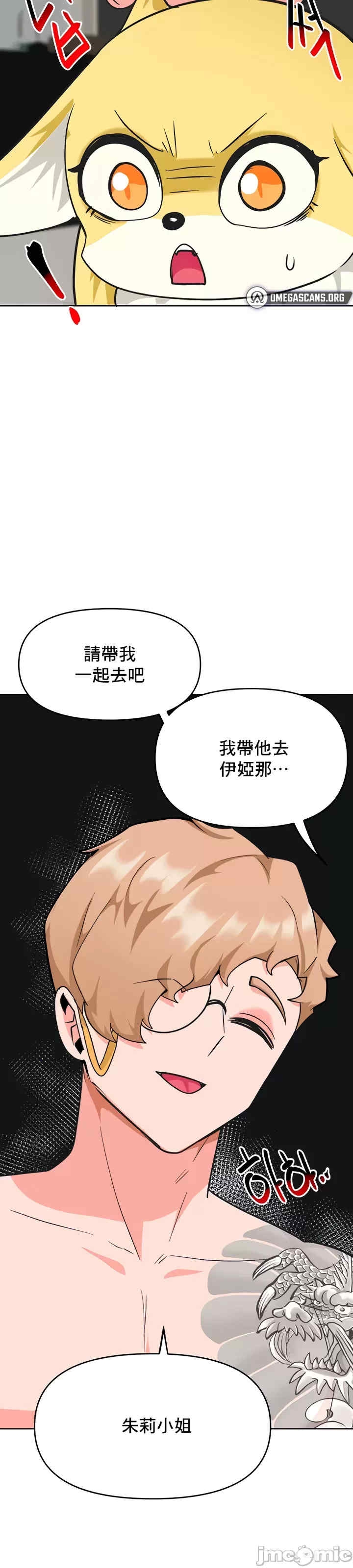 第43张