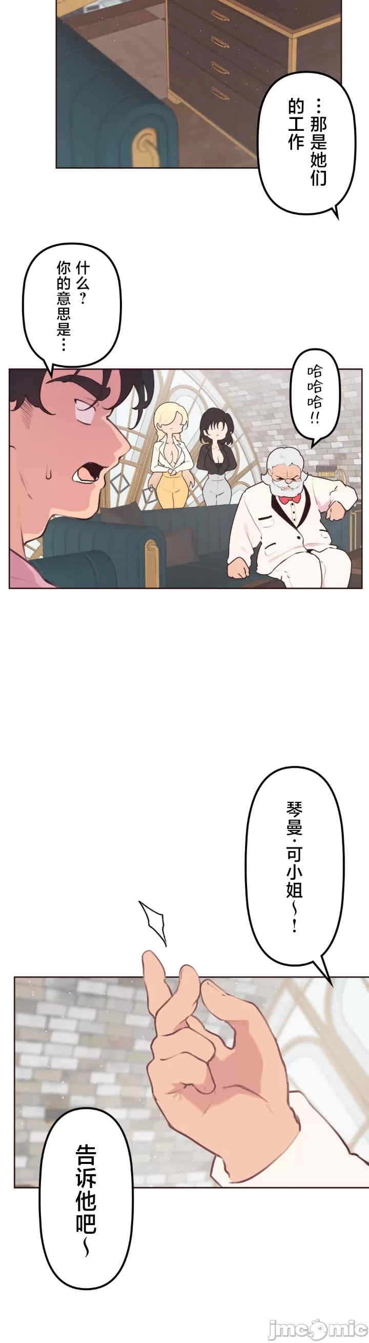 第24张