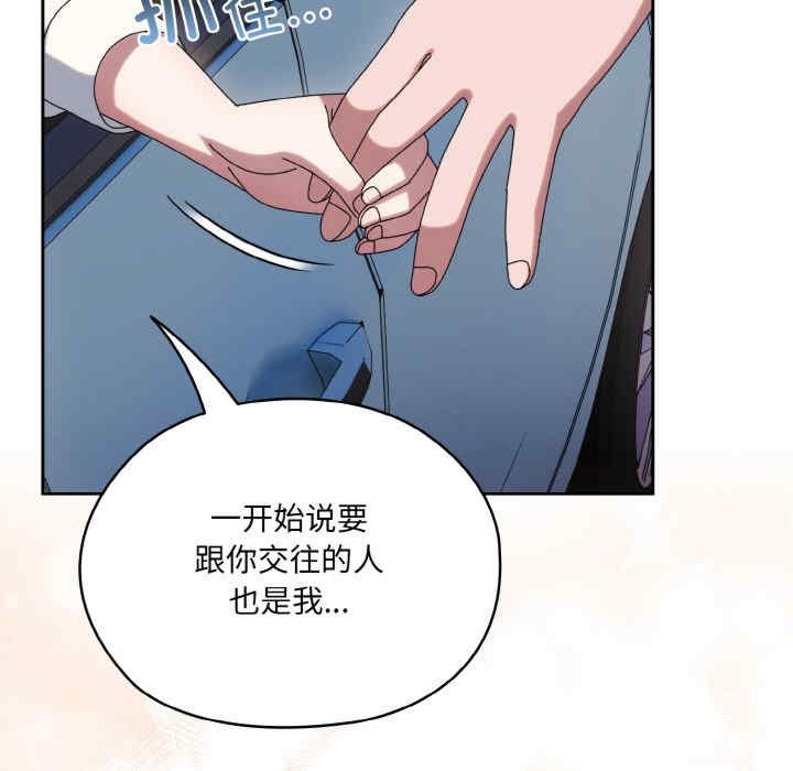 第161张