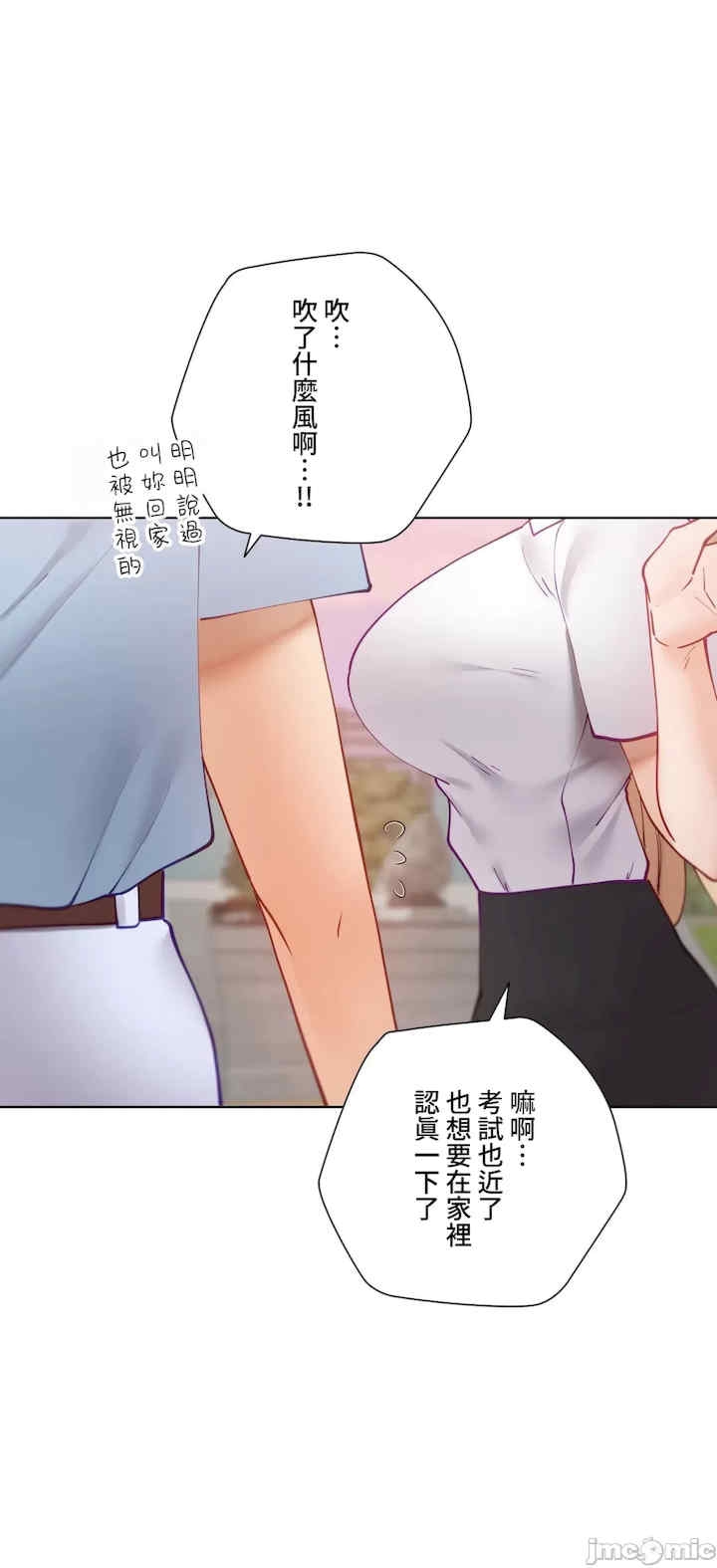 第35张