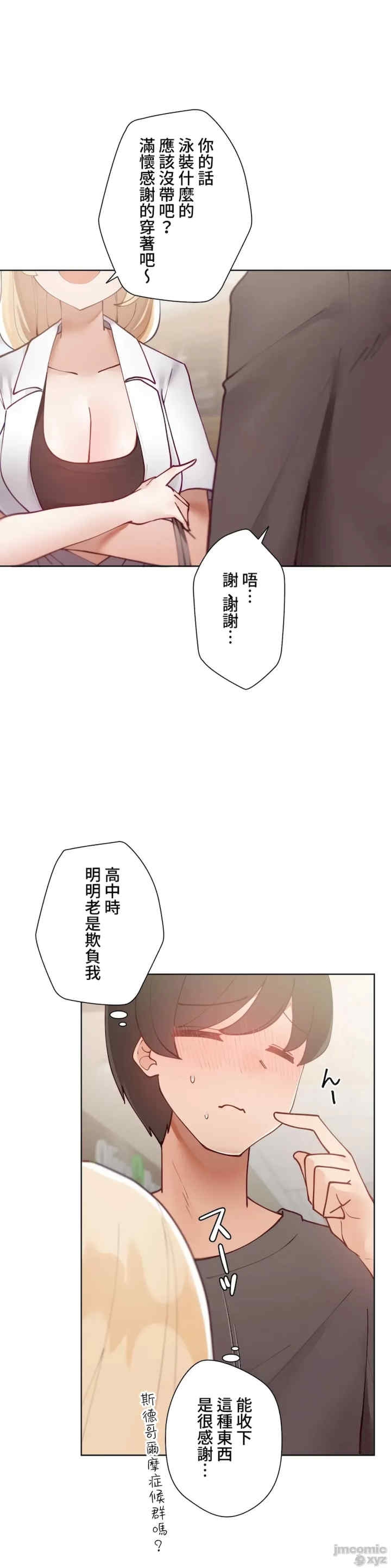 第25张