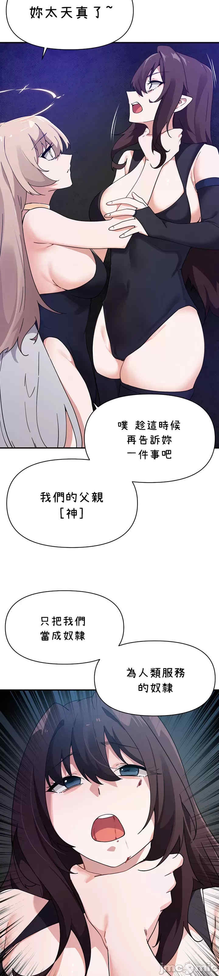 第25张