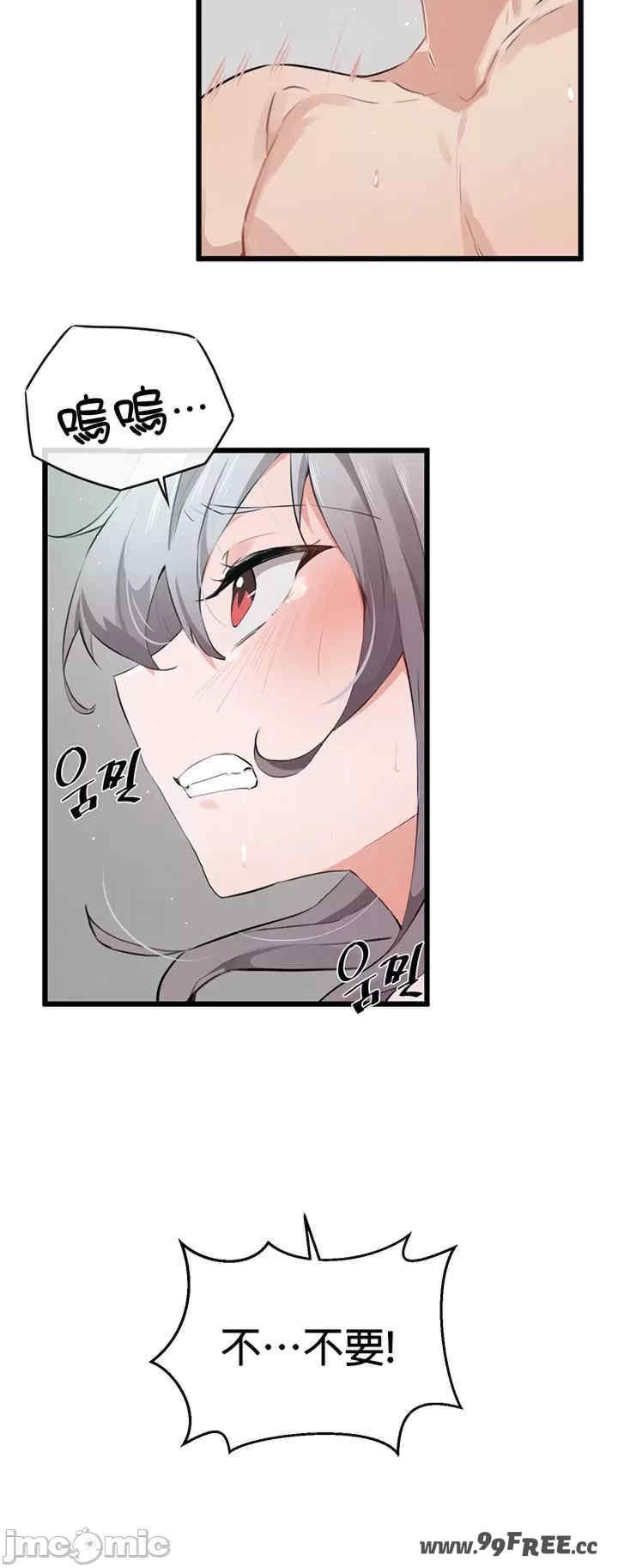 第12张