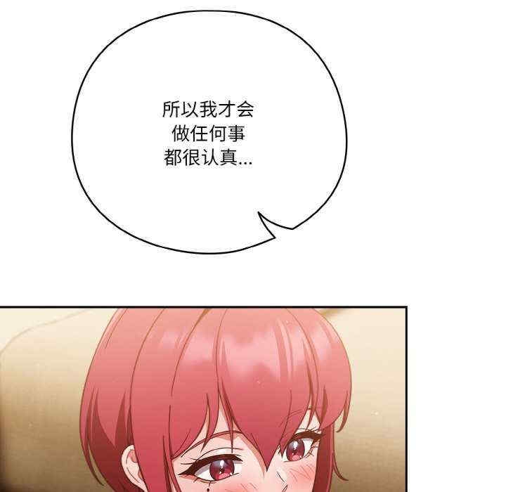 第59张