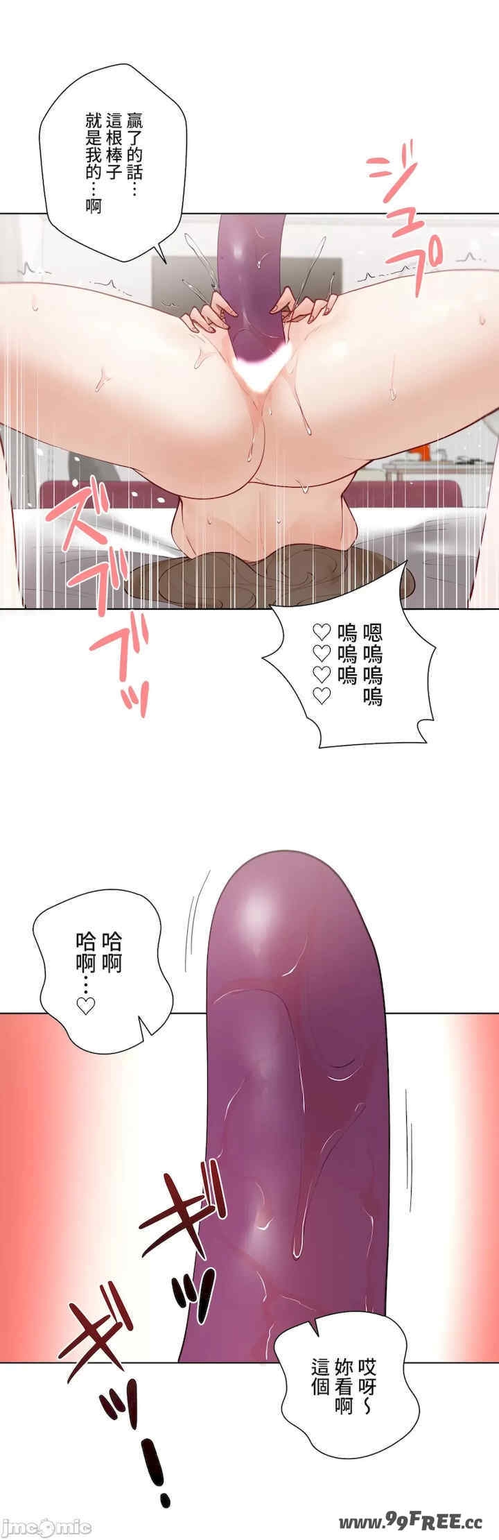 第30张