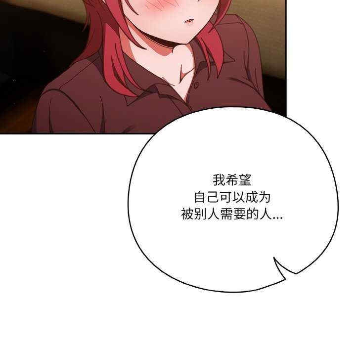第62张