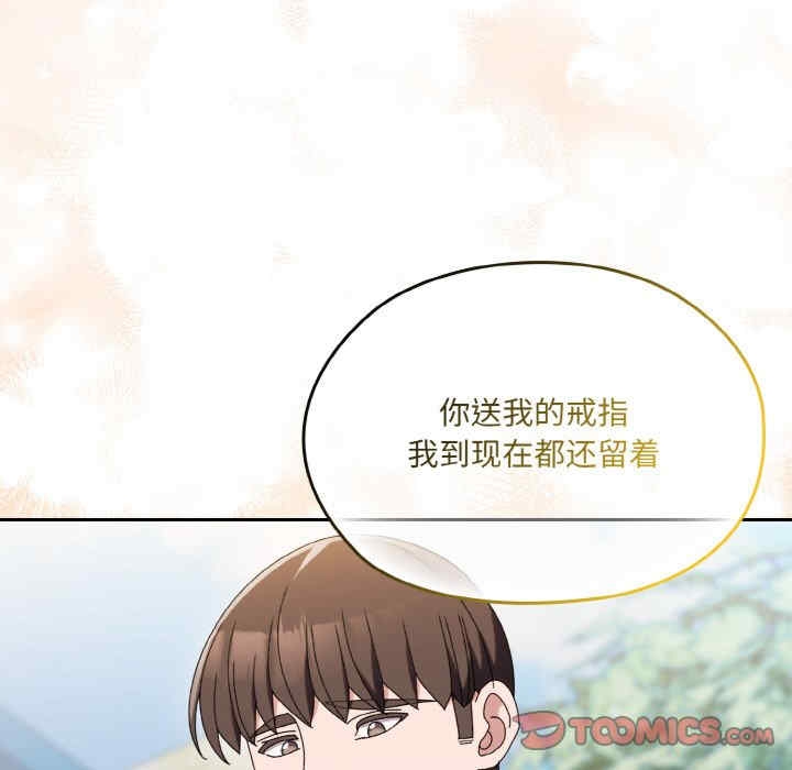 第162张