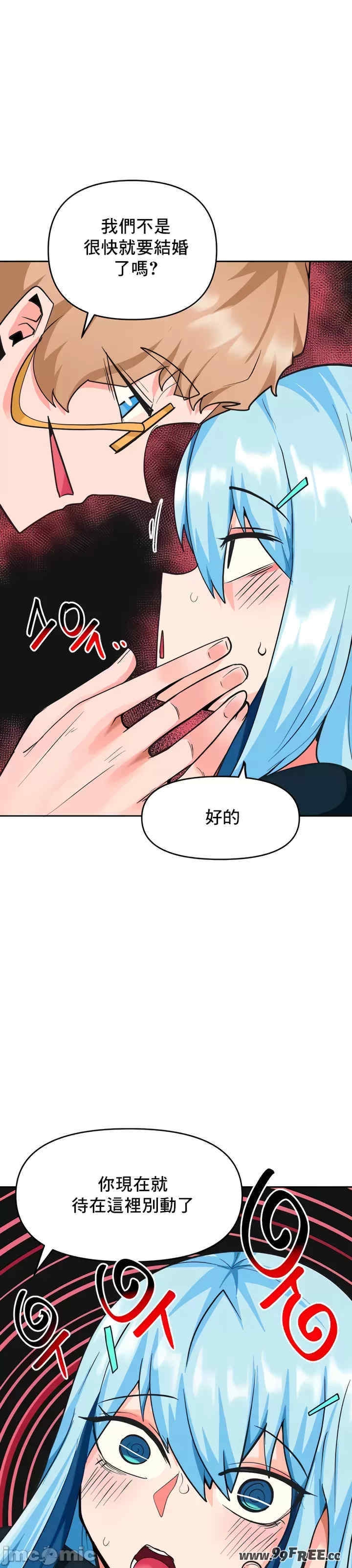 第44张